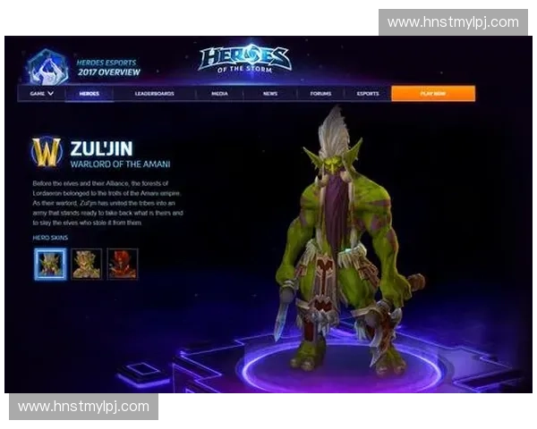 《探索风暴英雄的全新战场:MK英雄加入引领战斗潮流》 《探索风暴英雄的全新战场:MK英雄加入引领战斗潮流》