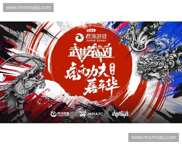 CSGO虎牙顶级主播集结热血对决上演巅峰竞技盛宴